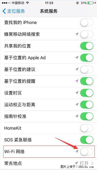 iPhone6S WIFI 不稳定的解决方法 - 生活百科 - 汕头生活社区 - 汕头28生活网 st.28life.com