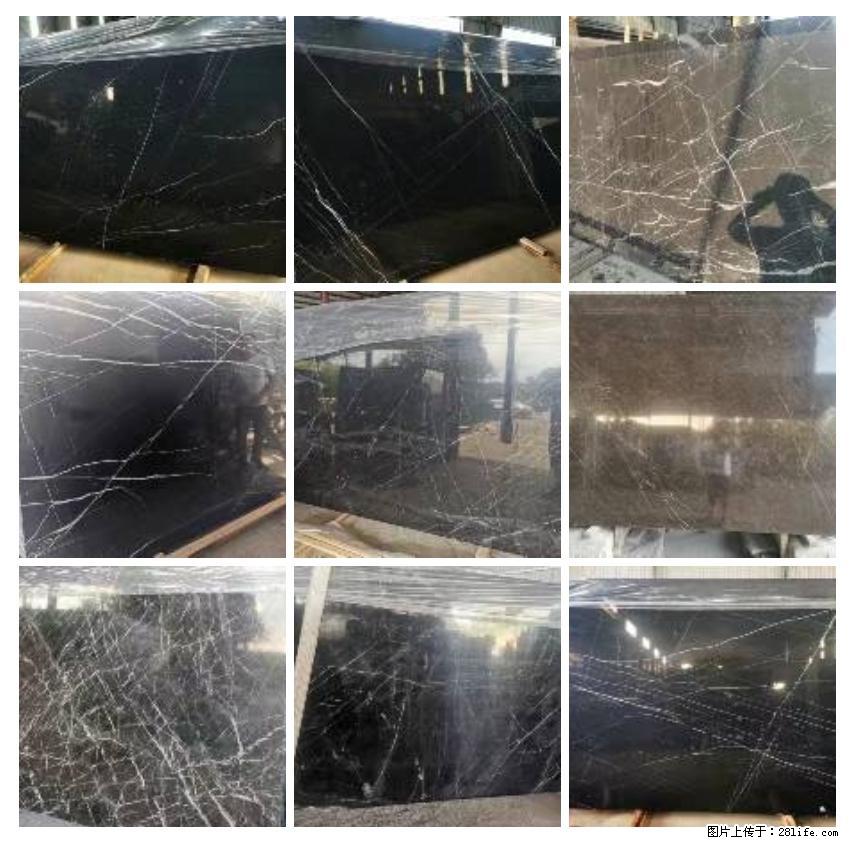 【灌阳县文市镇春辉石材厂】大量现货，有意者联系：15878381368 - 其他广告 - 广告专区 - 汕头分类信息 - 汕头28生活网 st.28life.com