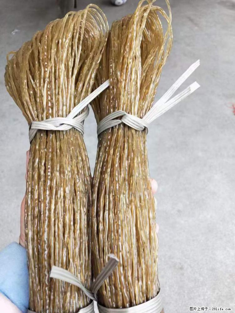 【灌阳正宗红薯粉】美女家里自己做的,干净卫生,假一赔十,价格合理,抢购电话:13737312895 - 土特产 - 饮食特产 - 汕头分类信息 - 汕头28生活网 st.28life.com