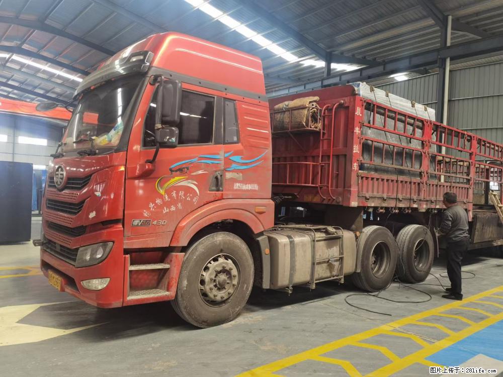 【灌阳县文市镇万达石材厂】黑白根厂家提供老板想要的的各种尺寸 - 其他广告 - 广告专区 - 汕头分类信息 - 汕头28生活网 st.28life.com