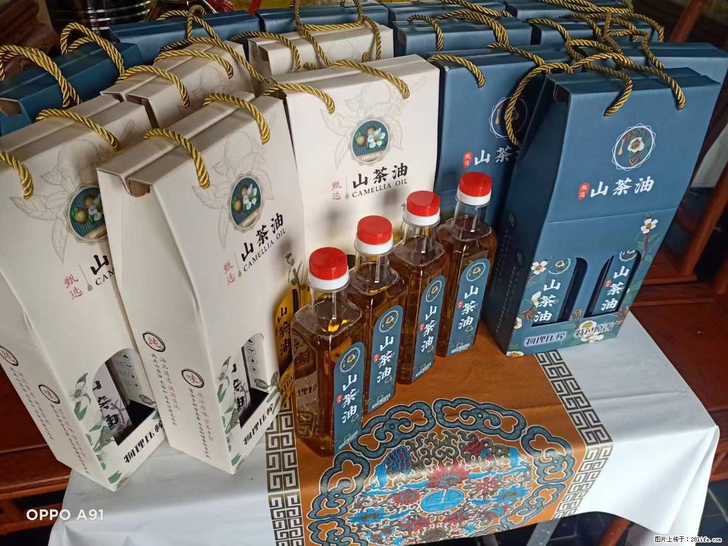 【灌阳县油茶产业示范区】一个有着充实的精神生活的人，对待身外之物自会有一种淡泊的态度 - 美食天地 - 汕头生活社区 - 汕头28生活网 st.28life.com