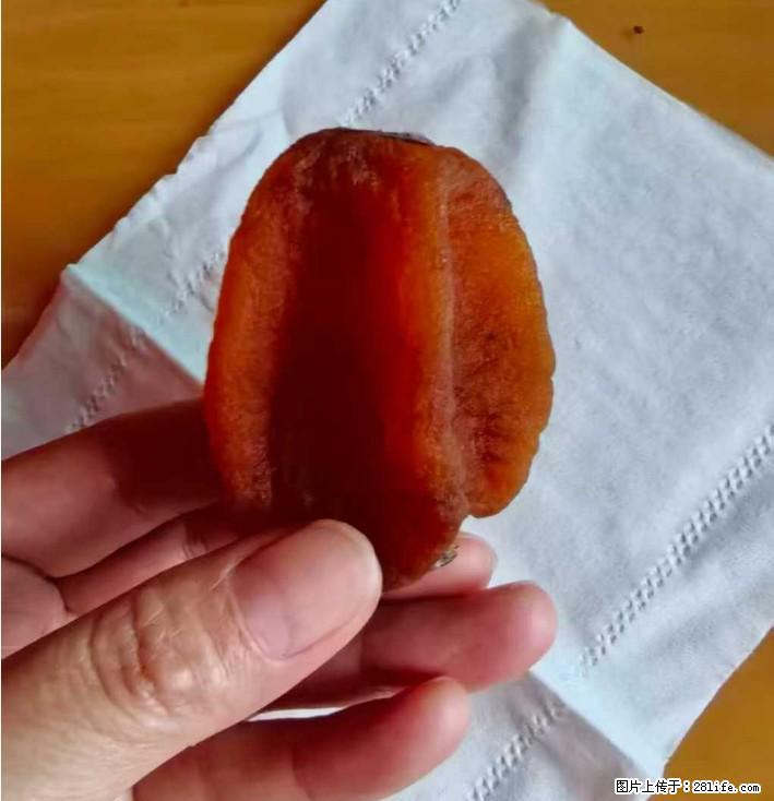 广西桂林平乐桥亭【柿饼之乡】2025年纯手工制作、无任何添加剂的第一批柿饼准备上市了,欢迎联系订购! - 美食天地 - 汕头生活社区 - 汕头28生活网 st.28life.com