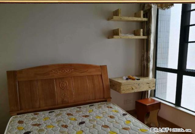 南信星汇国际 4房2厅 头次出租 可办公可住家 配套齐全 - 房屋出租 - 房屋租售 - 汕头分类信息 - 汕头28生活网 st.28life.com