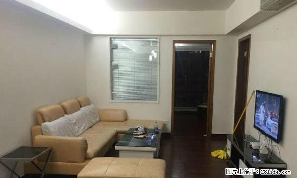 嘉信广场14楼,时尚装修,全套家具家电,有多套可选择 - 房屋出租 - 房屋租售 - 汕头分类信息 - 汕头28生活网 st.28life.com