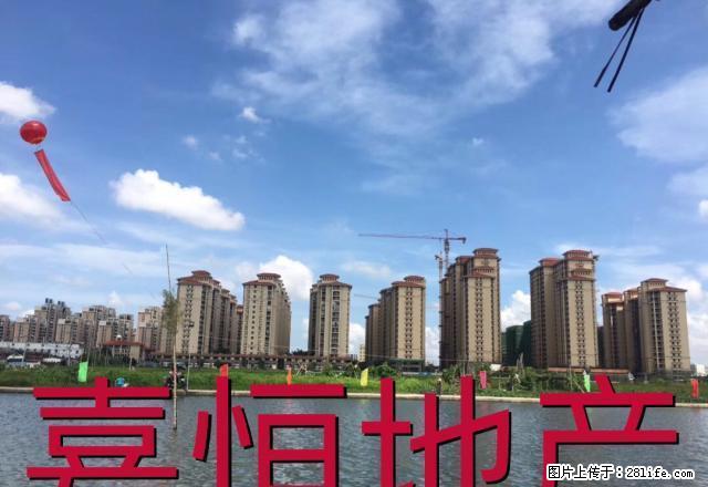 潮南峡山嘉盛豪庭 四房两厅 中等装修月租仅需3800 - 房屋出租 - 房屋租售 - 汕头分类信息 - 汕头28生活网 st.28life.com