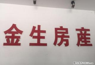 广梅汕家园,,,,,,,,,,,,,,,,,,,,,, - 汕头28生活网 st.28life.com