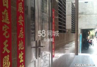 电视塔新乡大宗新房新房 1室1厅1卫 - 汕头28生活网 st.28life.com