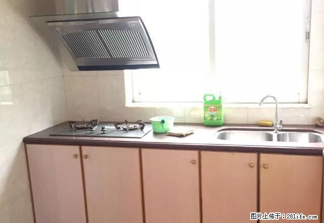 新一城附近,长江公寓北区正规3房2厅2卫,带有大阳台 - 房屋出租 - 房屋租售 - 汕头分类信息 - 汕头28生活网 st.28life.com