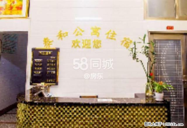 陈厝合泰和电梯公寓 2室1厅1卫 - 房屋出租 - 房屋租售 - 汕头分类信息 - 汕头28生活网 st.28life.com