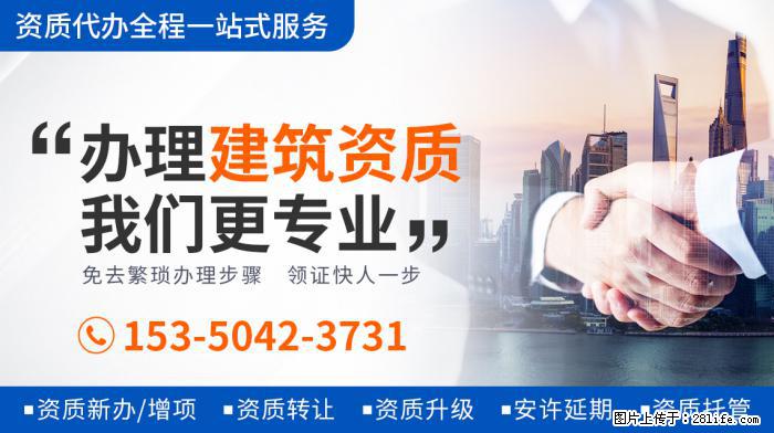 13岁森碟到颜值尴尬期，脸越长越宽，面容像男生很奇怪 - 新手上路 - 汕头生活社区 - 汕头28生活网 st.28life.com