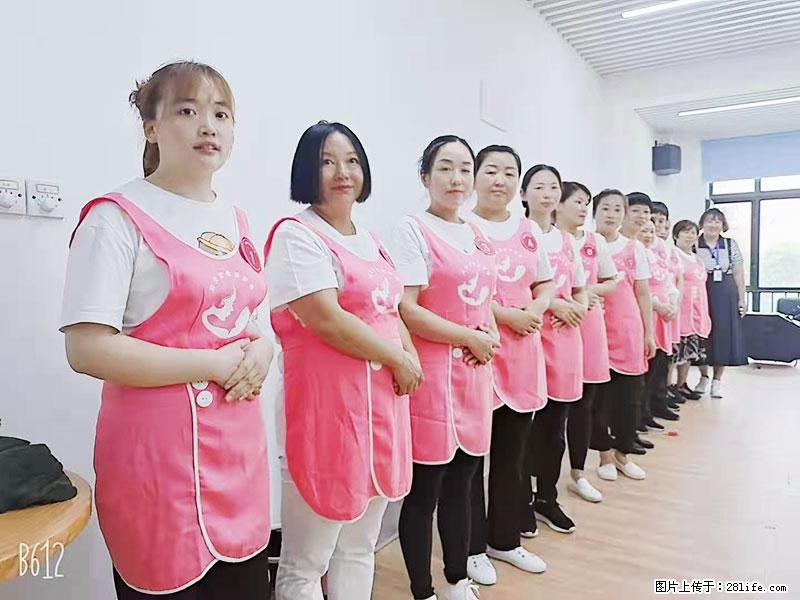 上海高端月子会所招新手月嫂,零基础带教,包吃住 - 职场交流 - 汕头生活社区 - 汕头28生活网 st.28life.com