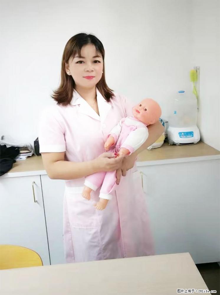 上海高端月子会所招新手月嫂,零基础带教,包吃住 - 职场交流 - 汕头生活社区 - 汕头28生活网 st.28life.com