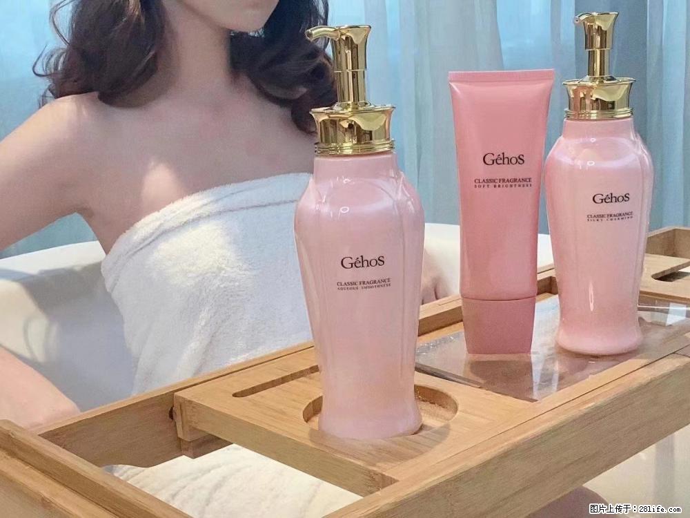 【姬存希】香氛沐浴液,每天沐浴好时光,四季通用款,有你就足够 - 来贴图吧 - 汕头生活社区 - 汕头28生活网 st.28life.com