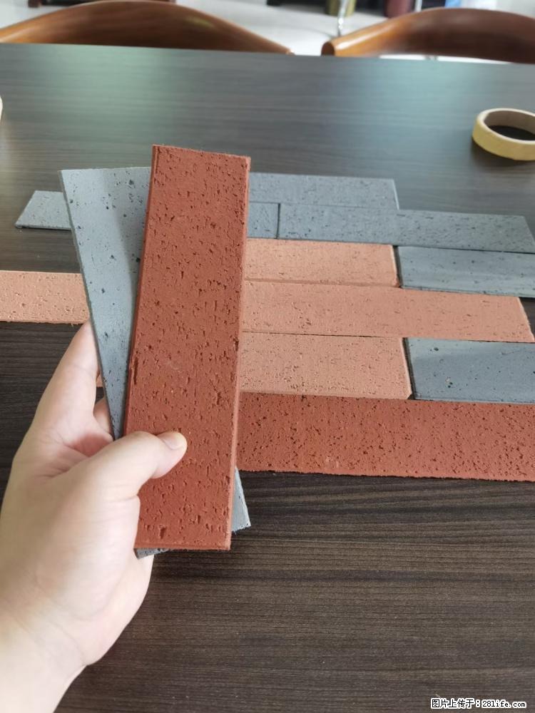 【桂林三象建筑材料有限公司】外墙软瓷(仿古砖) - 新手上路 - 汕头生活社区 - 汕头28生活网 st.28life.com