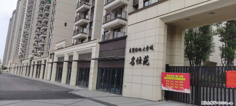 【广西三象建筑安装工程有限公司】绿地东盟大学城 grc构件 4个地块，施工周期两年 - 新手上路 - 汕头生活社区 - 汕头28生活网 st.28life.com