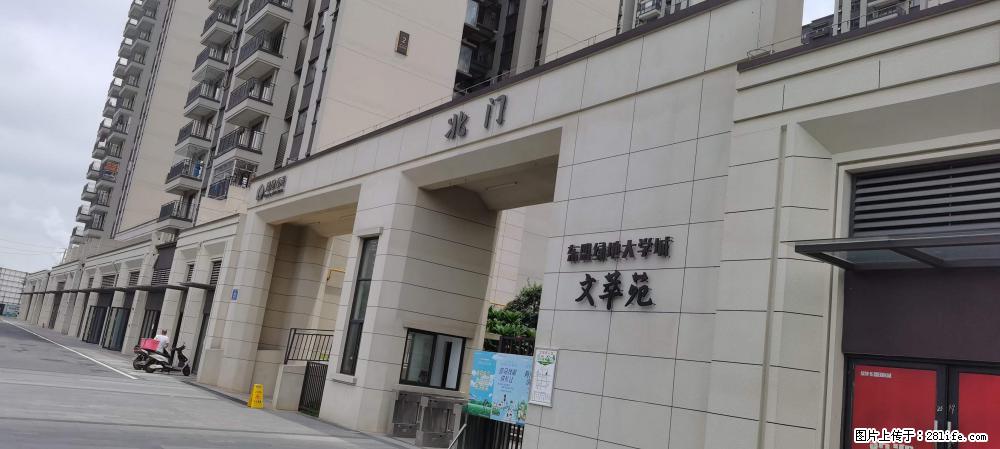 【广西三象建筑安装工程有限公司】绿地东盟大学城 grc构件 4个地块，施工周期两年 - 新手上路 - 汕头生活社区 - 汕头28生活网 st.28life.com