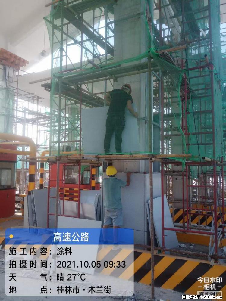 【桂林三象建筑材料有限公司】铝单板外装工程 - 新手上路 - 汕头生活社区 - 汕头28生活网 st.28life.com