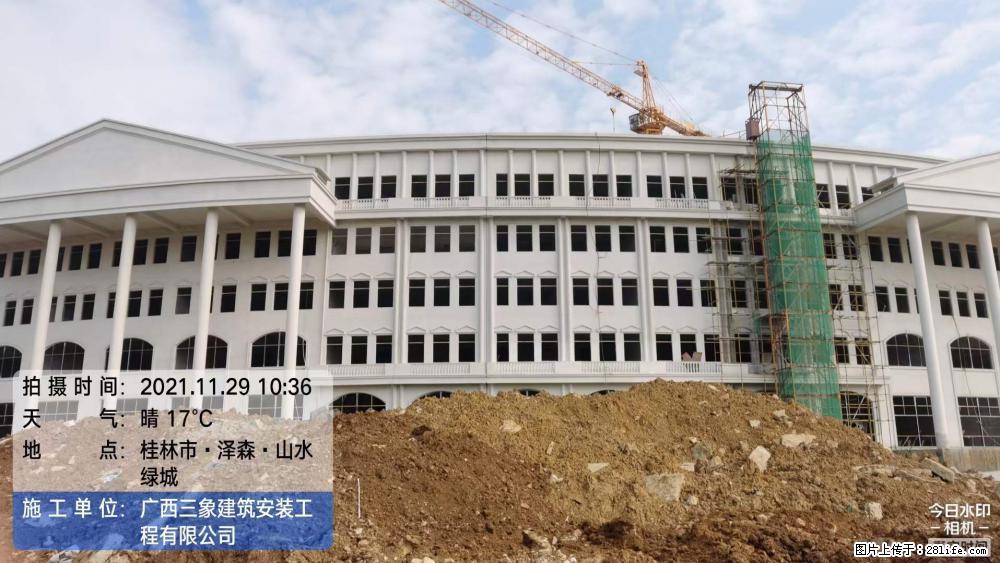 【广西三象建筑安装工程有限公司】幼儿园外墙装饰工程 - 灌水专区 - 汕头生活社区 - 汕头28生活网 st.28life.com