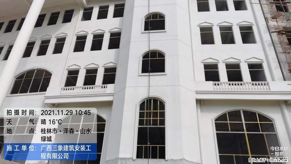 【广西三象建筑安装工程有限公司】幼儿园外墙装饰工程 - 灌水专区 - 汕头生活社区 - 汕头28生活网 st.28life.com