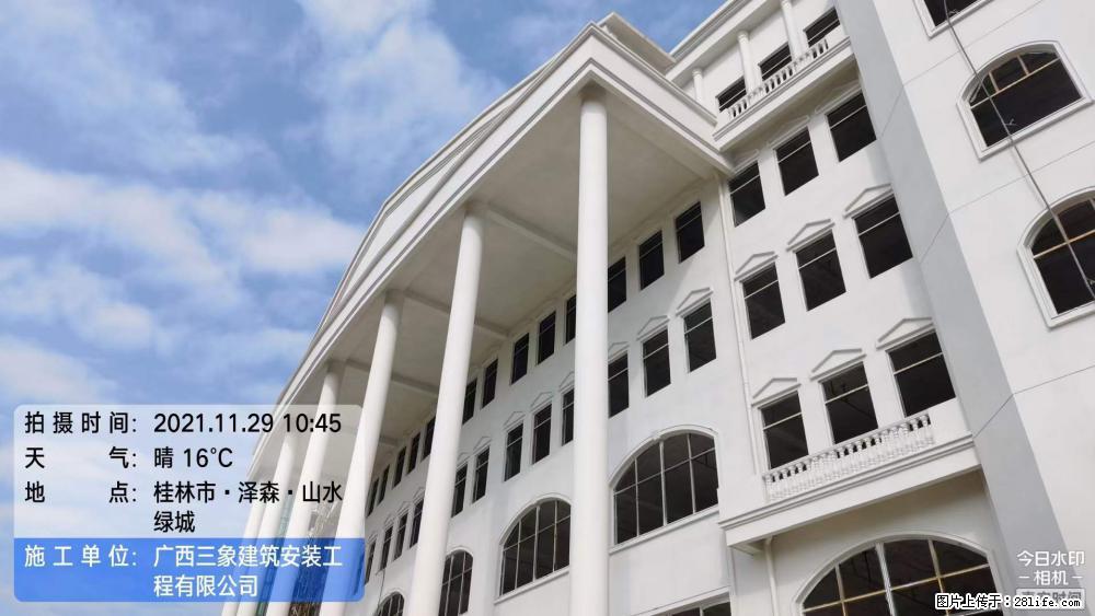 【广西三象建筑安装工程有限公司】幼儿园外墙装饰工程 - 灌水专区 - 汕头生活社区 - 汕头28生活网 st.28life.com