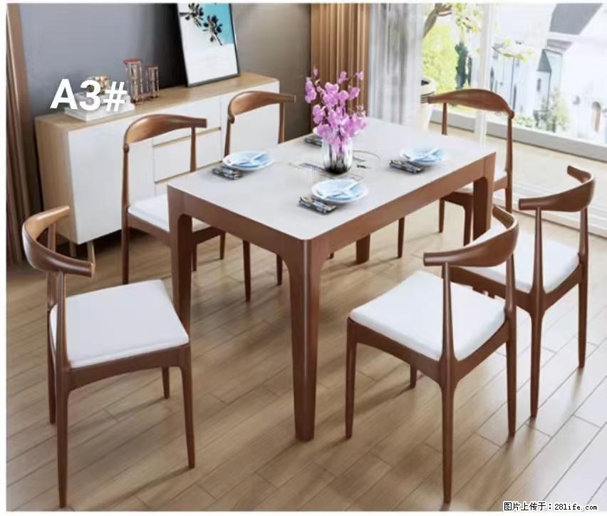 T08高级长方桌，胡桃色  1.35米带炉一桌四椅650元，现货11套。 - 各类家具 - 居家生活 - 汕头分类信息 - 汕头28生活网 st.28life.com