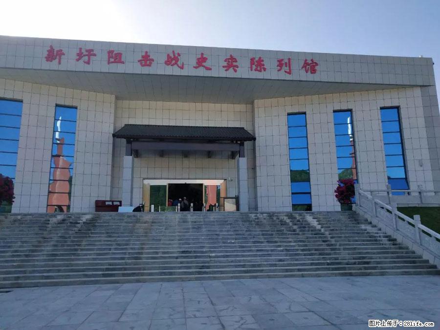 湘江战役新圩阻击战酒海井红军纪念园 - 游山玩水 - 汕头生活社区 - 汕头28生活网 st.28life.com