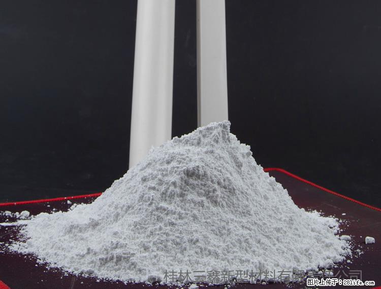 【桂林三鑫新型材料】PVC管材专用复合钙 超细改性碳酸钙 - 新手上路 - 汕头生活社区 - 汕头28生活网 st.28life.com