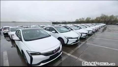 上海宝山区招网约车司机 20-50岁,不需要租车,不需要车辆押金,随时上岗 工资1W左右 - 职场交流 - 汕头生活社区 - 汕头28生活网 st.28life.com