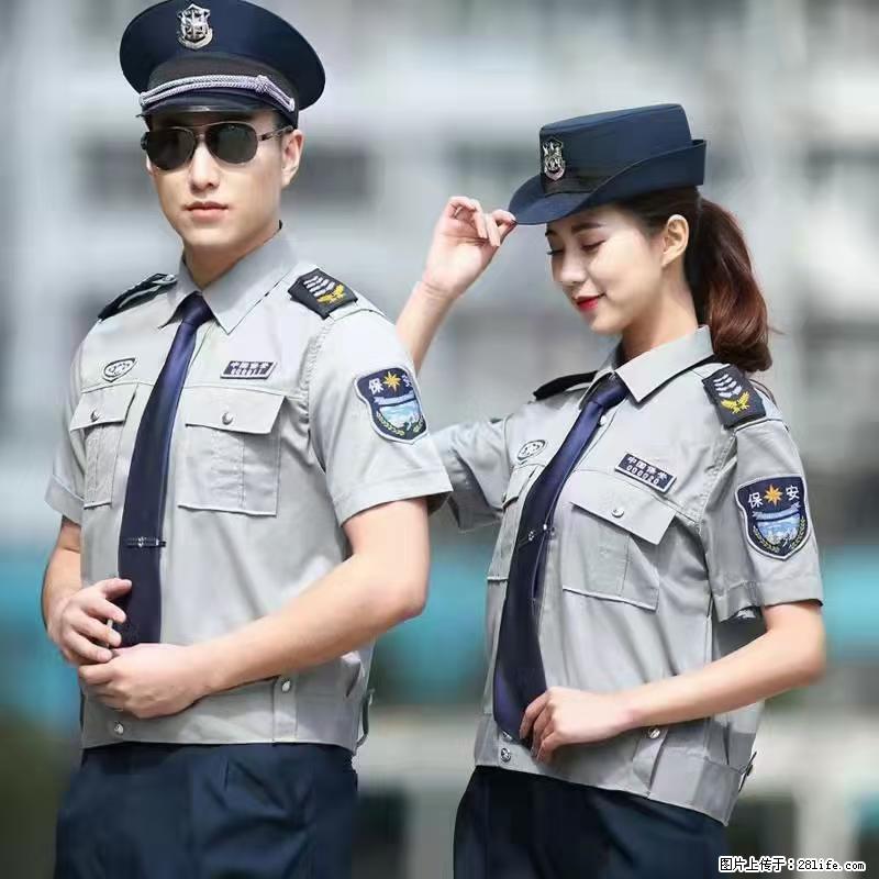 上海:招保安 - 职场交流 - 汕头生活社区 - 汕头28生活网 st.28life.com