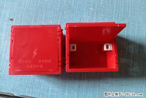 桂林荣泰吹塑、注塑【厂家直销】PVC阴燃电工配件，精品86底盒 - 其他广告 - 广告专区 - 汕头分类信息 - 汕头28生活网 st.28life.com