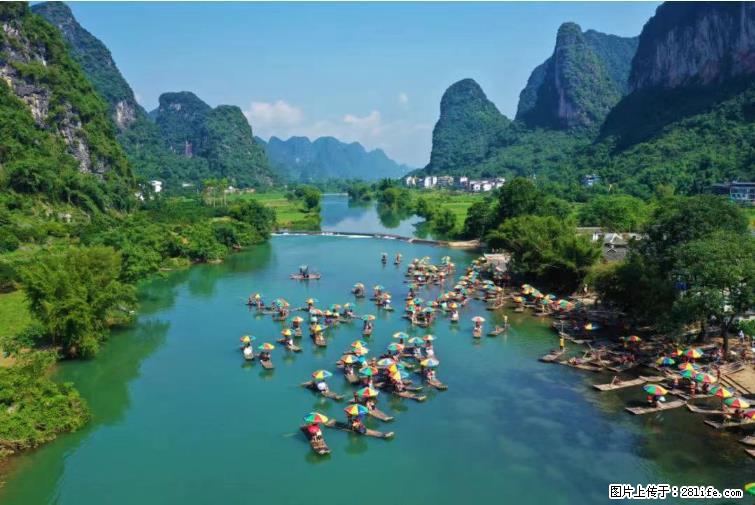 桂林市阳朔县遇龙河景区发布通知，从2022年4月5日起，骥马码头恢复营业。 - 其他广告 - 广告专区 - 汕头分类信息 - 汕头28生活网 st.28life.com