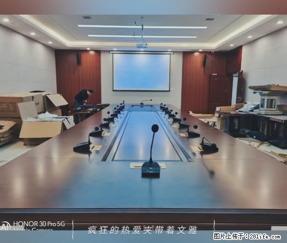 【贵州中汇联瑞科技有限公司】 专业做班班通、校园广播、校园监控、校园门禁道闸、学校大礼堂等 - 其他广告 - 广告专区 - 汕头分类信息 - 汕头28生活网 st.28life.com