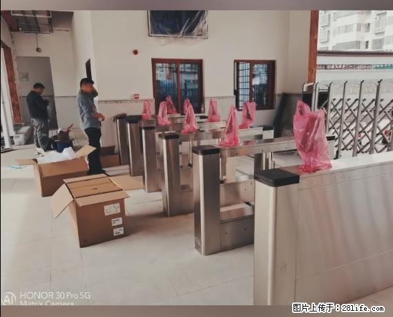 【贵州中汇联瑞科技有限公司】 专业做班班通、校园广播、校园监控、校园门禁道闸、学校大礼堂等 - 新手上路 - 汕头生活社区 - 汕头28生活网 st.28life.com