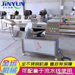 水饺馅斩拌机 全自动高速葱姜蒜斩碎机 火锅虾滑斩拌机 - 汕头28生活网 st.28life.com