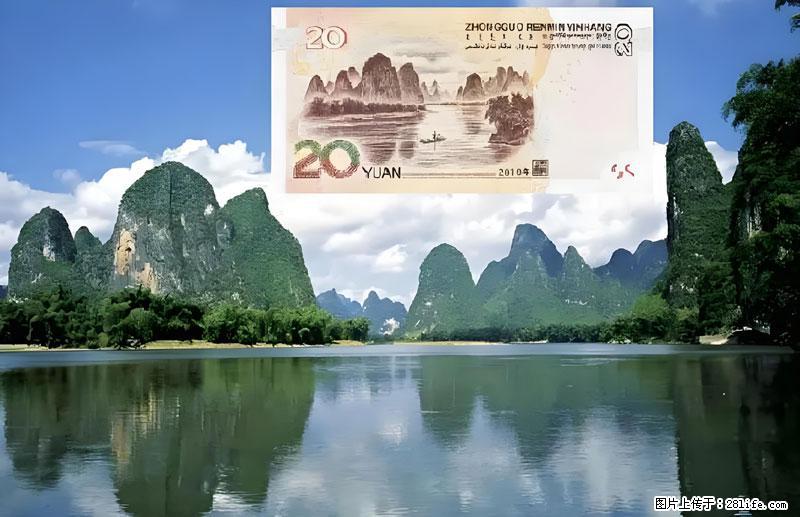 桂林旅游必去十大景点:象鼻山、独秀峰、两江四湖、七星公园、漓江、龙脊梯田、阳朔西街、遇龙河、银子岩等 - 游山玩水 - 汕头生活社区 - 汕头28生活网 st.28life.com