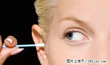 剪指甲、挖耳屎,这些日常小动作竟隐藏大危害! - 汕头生活资讯 - 汕头28生活网 st.28life.com