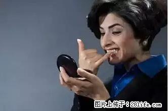 剪指甲、挖耳屎,这些日常小动作竟隐藏大危害! - 汕头生活资讯 - 汕头28生活网 st.28life.com