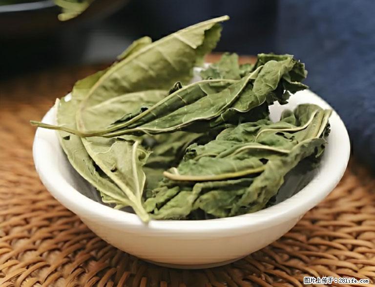 这三苦是三高“克星”，心血管干净不易堵！每天吃一点，指标慢慢降下来~ - 汕头生活资讯 - 汕头28生活网 st.28life.com