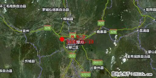 2026年05月18日00时21分广西柳州市柳南区发生5.2级地震 - 汕头生活资讯 - 汕头28生活网 st.28life.com